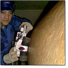 External Pipe Scanner